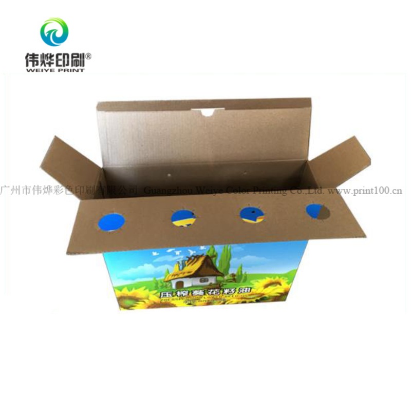 Custom Corrugated Paper Printing Color (Oil) Storage Packaging Gift Box – Packing Box and Gift Box price